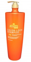 Шампунь защита цвета для окрашенных волос Angel Expert 2000ml