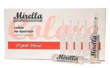 Лосьон в ампулах для окрашенных волос, Mirella 10*10 мл
