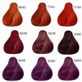 Краска стойкая для волос Koleston Intensive Red, Wella 60г