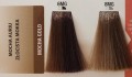 Набор безаммиачная краска Matrix Color Sync 6MG + Активатор 1л