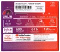Подарок стартовый пакет Vodafone 4G 6Гб оплачено 120грн. на месяц! Акция!